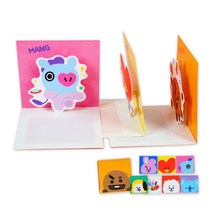 [모비딕컴퍼니] 고급편지지 감사카드 메세지카드 생일카드 무지봉투 편지 단추봉투 phiao, 잇★ 생일 축하 기념일 편지지 BT21 팝업카드, 잇★ 망