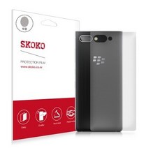 스코코 블랙베리 키투 무광 후면 외부보호필름 2매/(629022)