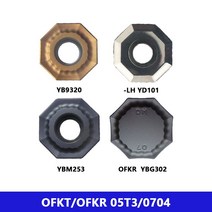 미니밀링선반기계 10pcs CNC 카바이드 인서트 OFKT05T3-DM YBG102 YB9320 팔각형 밀링 블레이드 선반 공구, 01 OFKR0704-DM_03 YBG302 (P M)