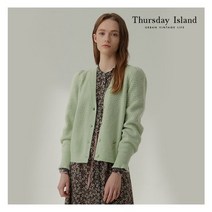 써스데이아일랜드 [Thursday Island] 여성 퐁퐁이 볼륨 가디건(T212MCD138W)