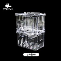 모비딕 부화통 M, 상세페이지 참조