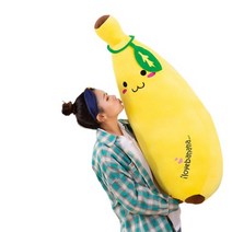 커몽커몽 안고자는 대형 바나나 바디필로우 애착 인형 쿠션, 든든해요