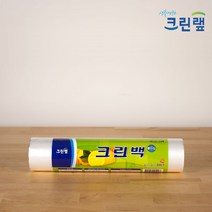크린랩 크린롤백 대형 30cm x 40cm 200매 2개, 6개