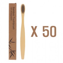 [마트999]단체굿즈 대량구매 친환경 생분해 대나무 칫솔 블랙 50개 개별포장 행사기념품 단체물품, 상세페이지 참조