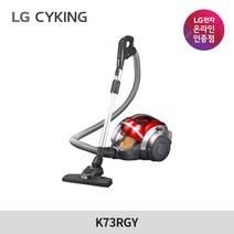 JJ LG전자 LG 싸이킹 진공청소기 K73RGY 트윈싸이클론 먼지압축