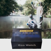 국내 COD 수질측정키트 화학적산소요구량 수돗물 정수기 간이 수질 검사 테스트 측정기, (2547) Cu 구리