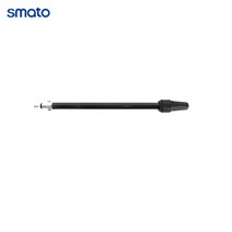 [스마토]고압세척기 SM165 액세서리 터보 노즐