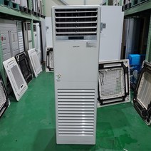 중고스탠드 인버터 냉난방기/삼성/ 31평/~수도권 인근 전지역 설치가능~