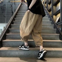 검도바지 9부 팔부 일자 여름 검도 통넓은 팬츠 바지 무도인 마른남자코디 하체비만 통풍 검도복바지