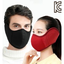 방한귀마개마스크 자전거 오토바이 바이크 스키 등산