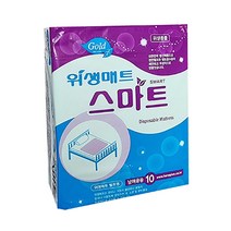 위생매트 스마트 골드(깔개매트)10매