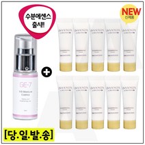 GE7 수분 광채 에센스 30ml (신제품출시) 샘플 이자녹스 테르비나크림 10ml * 10개 (총 100ml), 1개