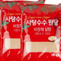 삼양사설탕 로켓배송 무료배송 모아보기