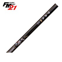 [천류] 설화수골드 민물낚시대 붕어낚시대, 28