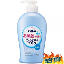 (일본) 비오레 라이징 바디 300ml, 2팩