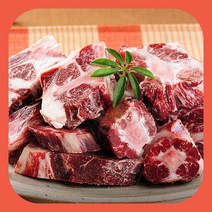 한우세트 한우소꼬리 대관령한우 꼬리반골 4KG