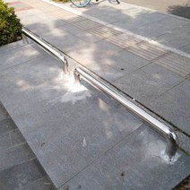 주차팬스 카스토퍼 낙석 방지 바리케일 스톱바 파이프, U자형 38 X 500 X 300