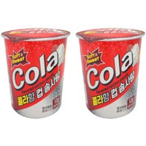콜라향 컵솜사탕 아이들간식 12g, 상세페이지 참조, 상세페이지 참조