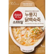 CJ더마켓 식사대용 즉석죽 즉석식품 탑티어 햇반소프트밀 누룽지닭백숙죽 죽맛집 영양죽 간편죽 280G, 12개