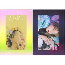 (CD랜덤발송) 예린 (Yerin) - Aria (1st Mini Album) (DayNight Ver.), 단품