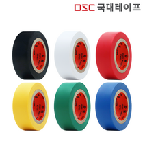 [당일발송] 전기테이프 절연테이프 20mm X 9M/ 검정 빨강 노랑 녹색 파랑 흰색, 황색
