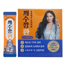 깨수깡 환, 3g, 36포