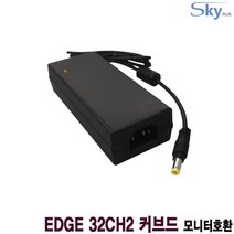 12V 5A 유디아 UDEA EDGE 32CH2 커브드 모니터호환 국산 어댑터, 어댑터 + AC 각코드 1.8m