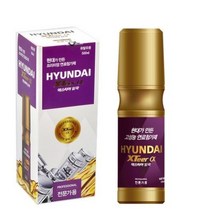 엑스티어 알파 전문가용 가솔린, 6개