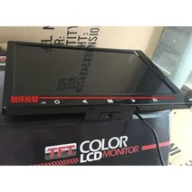 자동차 후방 모니터 9인치 12V24V 공용 HD디스플레이, 차량용 헤드