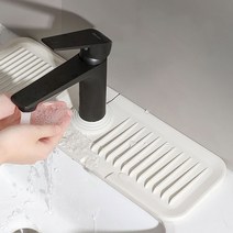 세면대 실리콘 패드 다용도 수납 받침, 그레이