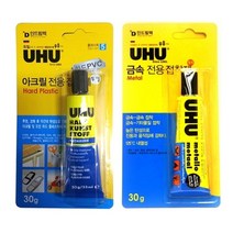 크리앤조이 아크릴접착제/금속접착제/아크릴판/접착제, 아크릴전용 접착제 30g