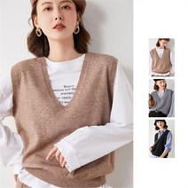 셀러허브(잡화) 여자 프레피룩 브이넥 검정색 학생 베스트