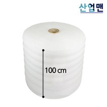 대형 발포지/ 폭 1M / 1T 2T 3T 5T 10T 20T 이사 그림 포장 완충 단열, 5T / 50M