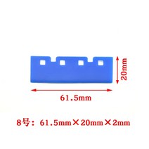 엡손 XP600 DX5 DX7 5113 인쇄 헤드 블레이드 Mutoh Roland Mimaki 청소 와이퍼 부품에 대 한 5pcs 프린터 플로터 고무, [15] NO8 Blue
