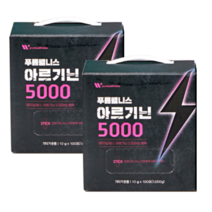 아르기닌 5000 100포 x 2박스 아르기닌5000mg 타우린120mg 단백질 아미노산 피로회복 스틱형 운동부스터