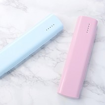무선 휴대용 칫솔살균기 살균소독 가정용 벽걸이 사무실 학교 여행 미니 살균 칫솔 보관함, 핑크