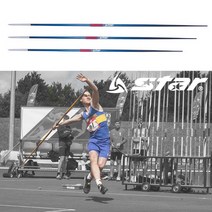 스타 투창 600g 700g 800g 남중 남고 여중 여고 창던지기 학교체육 ZR550