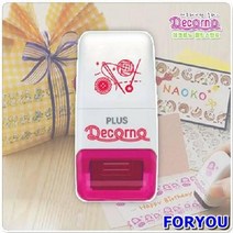 ForU824 롤링스탬프 만들기재료 5개 만들기수업 어린이집만들기 유치원만들기 만들기용품, 쿠키