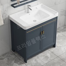 카운터 세면대 하부장 언더카운터 언더볼, J