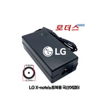 LG노트북LGS53 S560-E.AH10K용 19V 3.42A어댑터