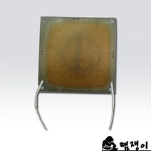 60x45 디핑기 내부히터