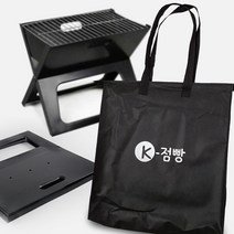 원터치 슬림 화로대 전용 가방