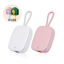 소소 휴대용 칫솔 살균기 UV-C 건조 DG-ST01, 07. 1+1 화이트+핑크(4,800원 할인)