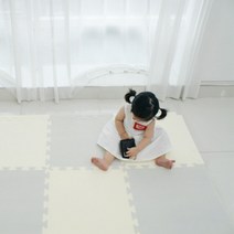 신생아거실매트 놀이방 친환경아기 퍼즐 매트 50X50, 크림