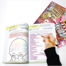 [엉클지상품] TM] 재미있는 MBTI 잼비티아이 노트, 오락기