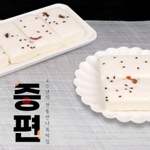 만나복떡집 증편 답례떡, 기본구성 1박스(10개)