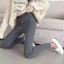 랙돌 슬릿 레오파드 배색 레깅스 / 여성운동복 트레이닝복