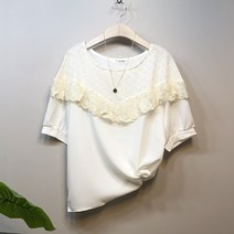라임브릿지 숄더 자수 레이스 반팔 블라우스