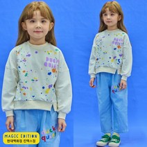 [매직에디션9] 덕콰이어트 페인팅로고맨투맨 크림 DQ31ATS102