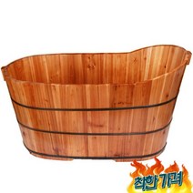편백나무 반신욕기 간이 히노끼 나무 욕조 -, 길이 70cm x 폭55 x 높이68